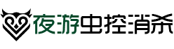 娱乐场所有害生物防治-商业机构-杭州灭鼠公司_杭州灭白蚁_杭州灭蟑螂_杭州灭鼠公司-杭州夜游环境工程有限公司
